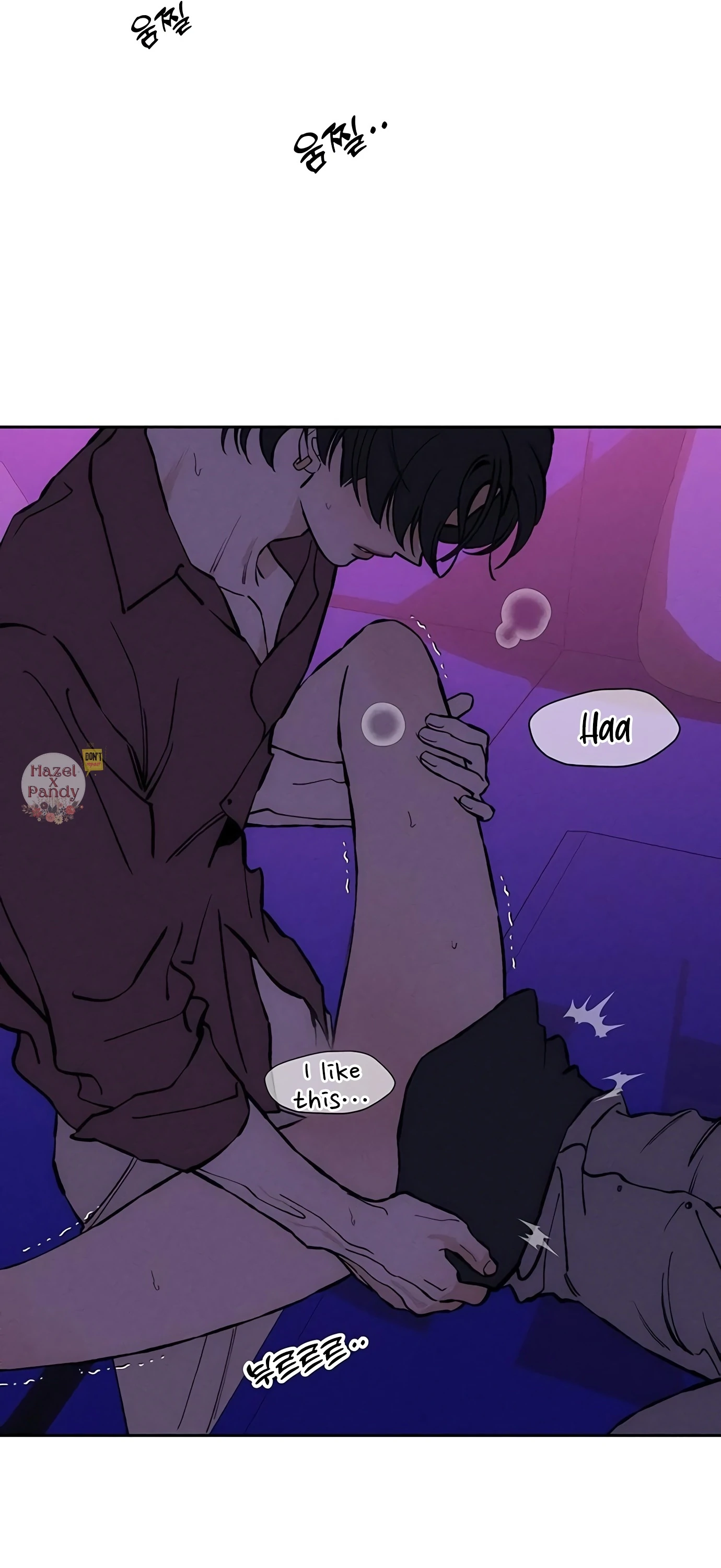 Tears On A Withered Flower - Chapter 44 Page 10