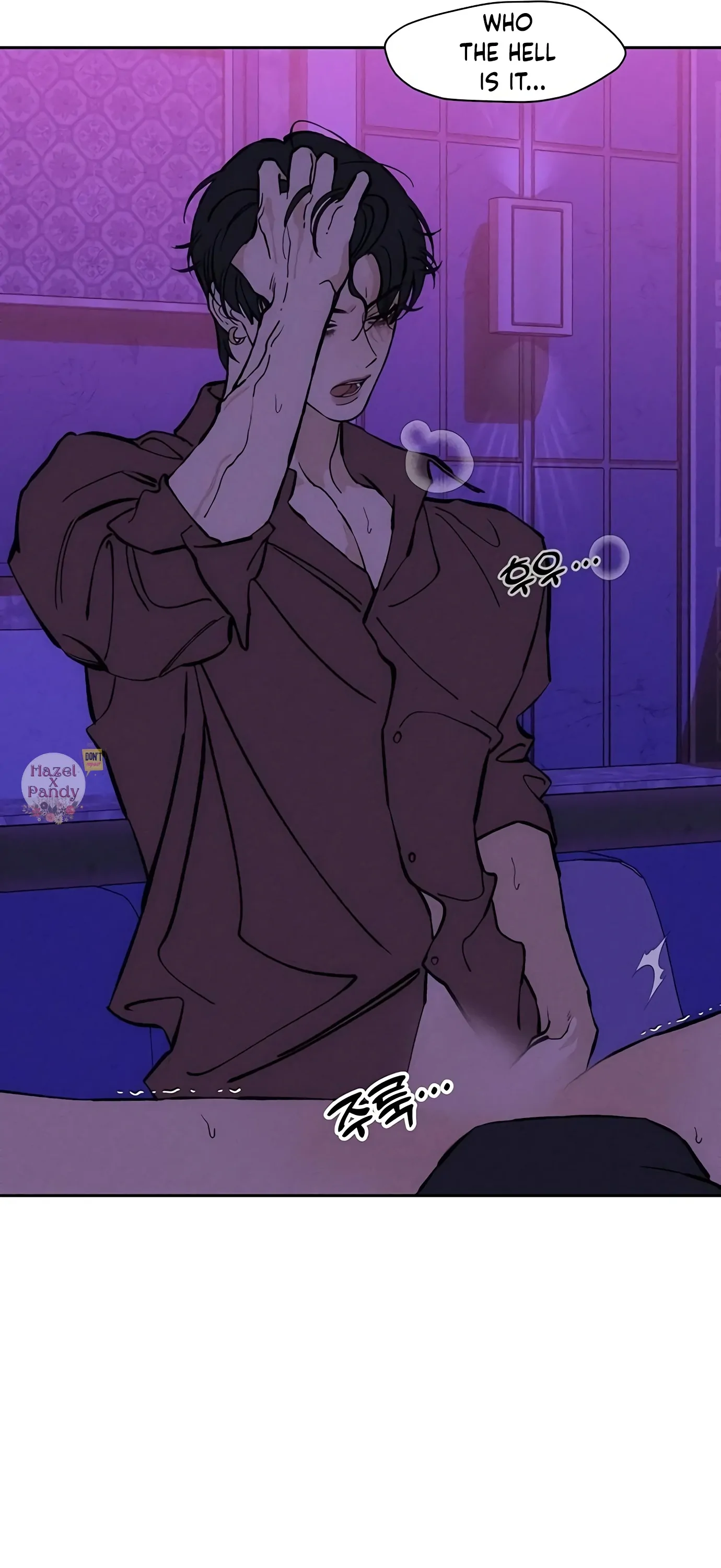 Tears On A Withered Flower - Chapter 44 Page 12
