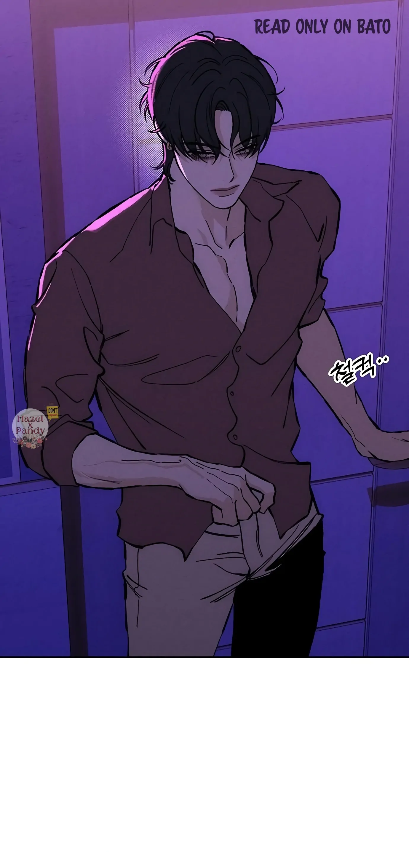 Tears On A Withered Flower - Chapter 44 Page 14