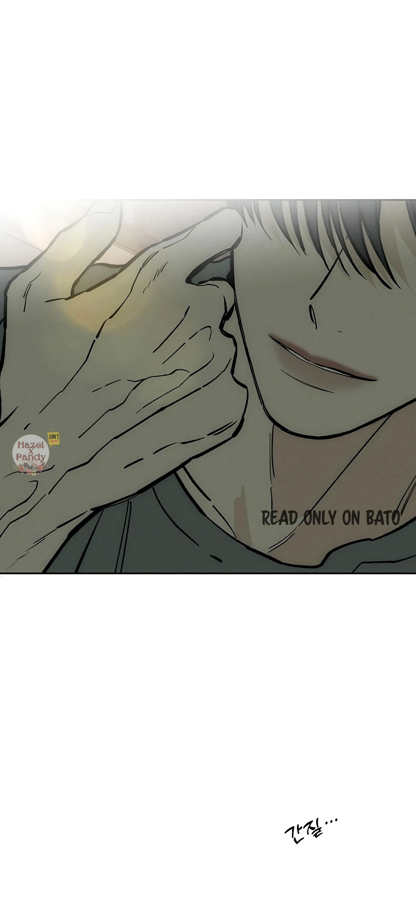 Tears On A Withered Flower - Chapter 44 Page 52