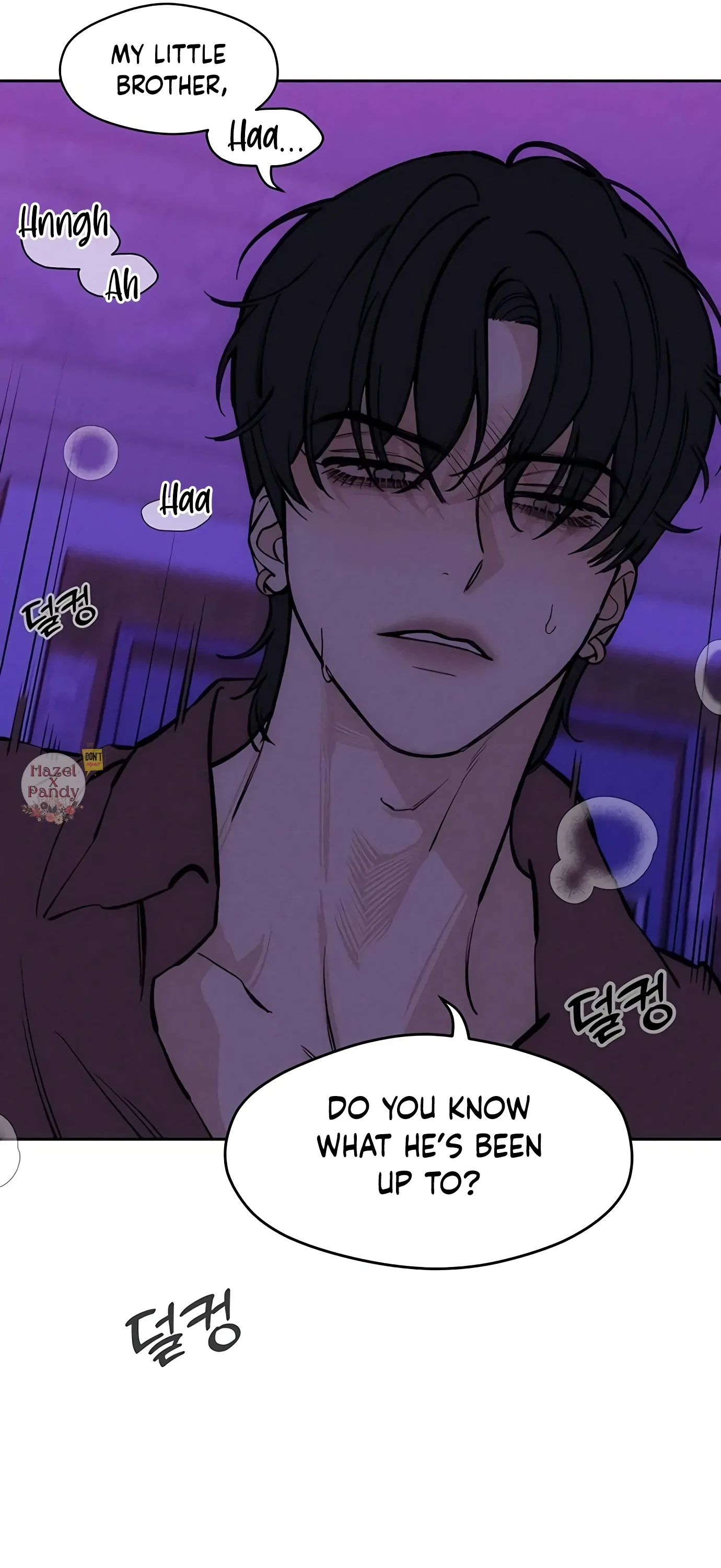 Tears On A Withered Flower - Chapter 44 Page 6