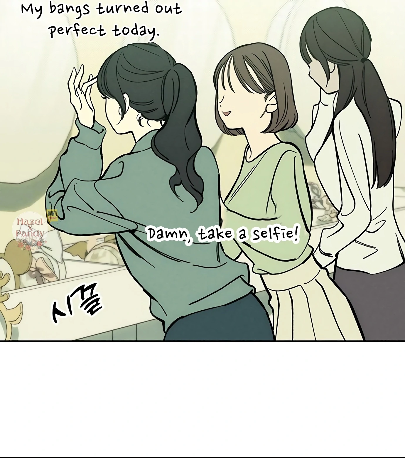 Tears On A Withered Flower - Chapter 44 Page 87