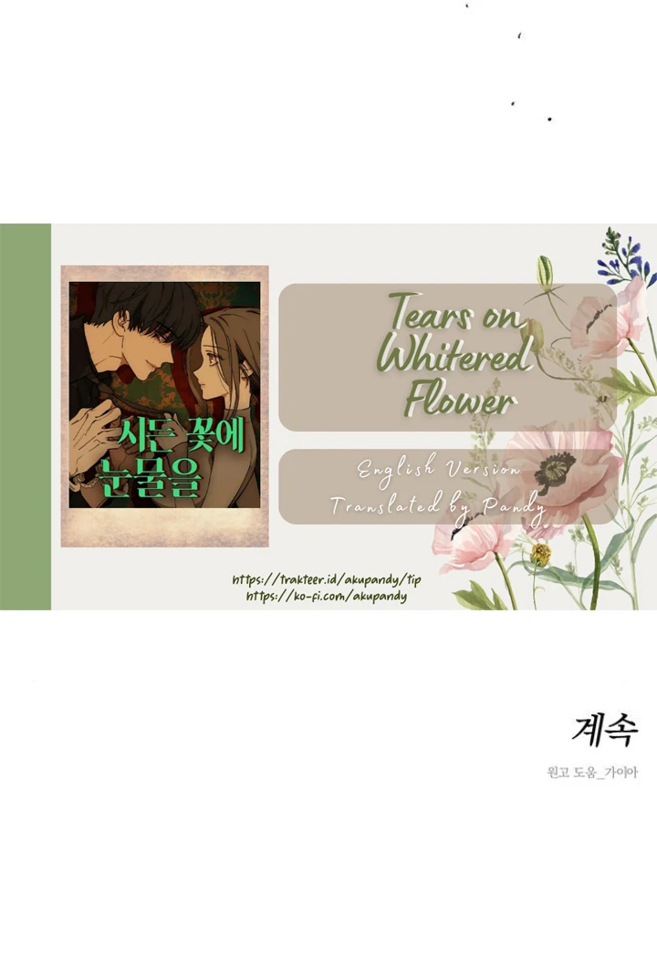 Tears On A Withered Flower - Chapter 45 Page 44