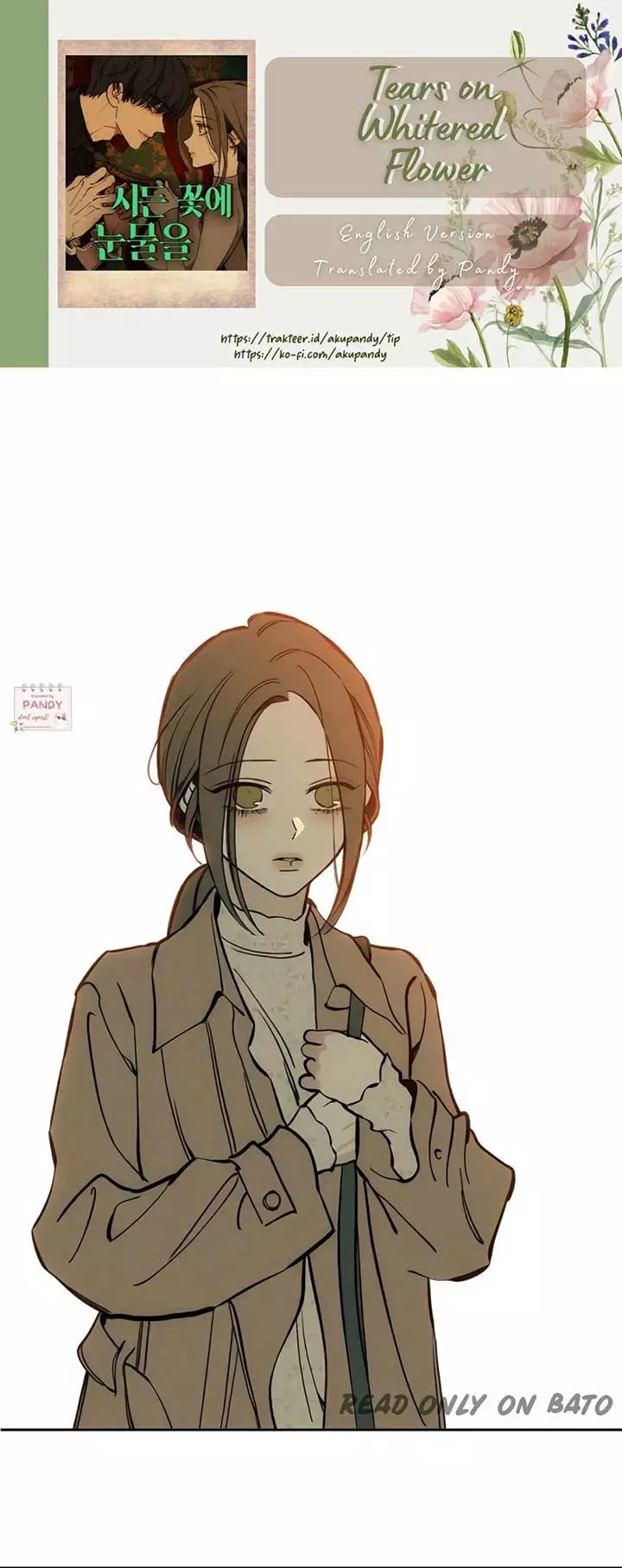 Tears On A Withered Flower - Chapter 46 Page 2