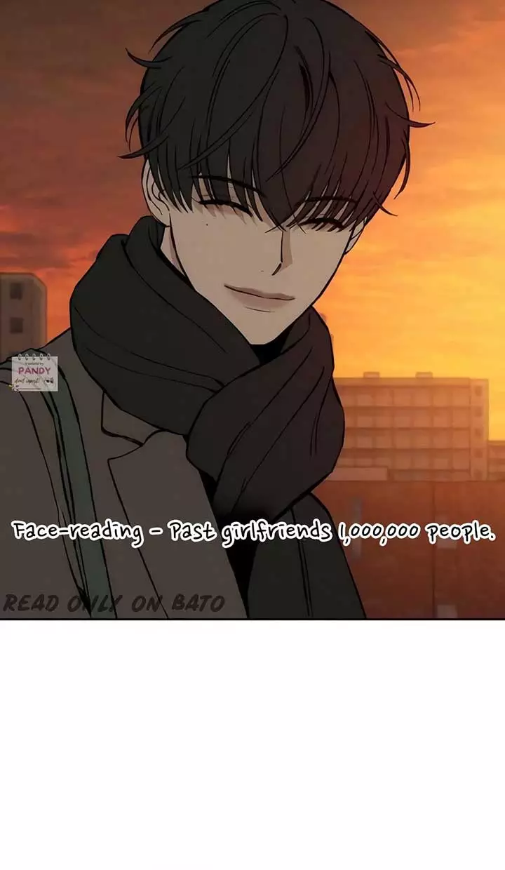 Tears On A Withered Flower - Chapter 46 Page 51