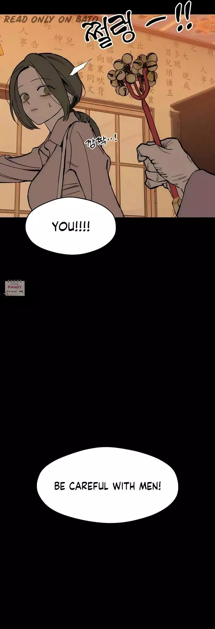 Tears On A Withered Flower - Chapter 46 Page 59