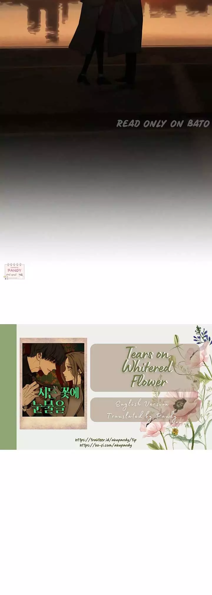 Tears On A Withered Flower - Chapter 46 Page 79