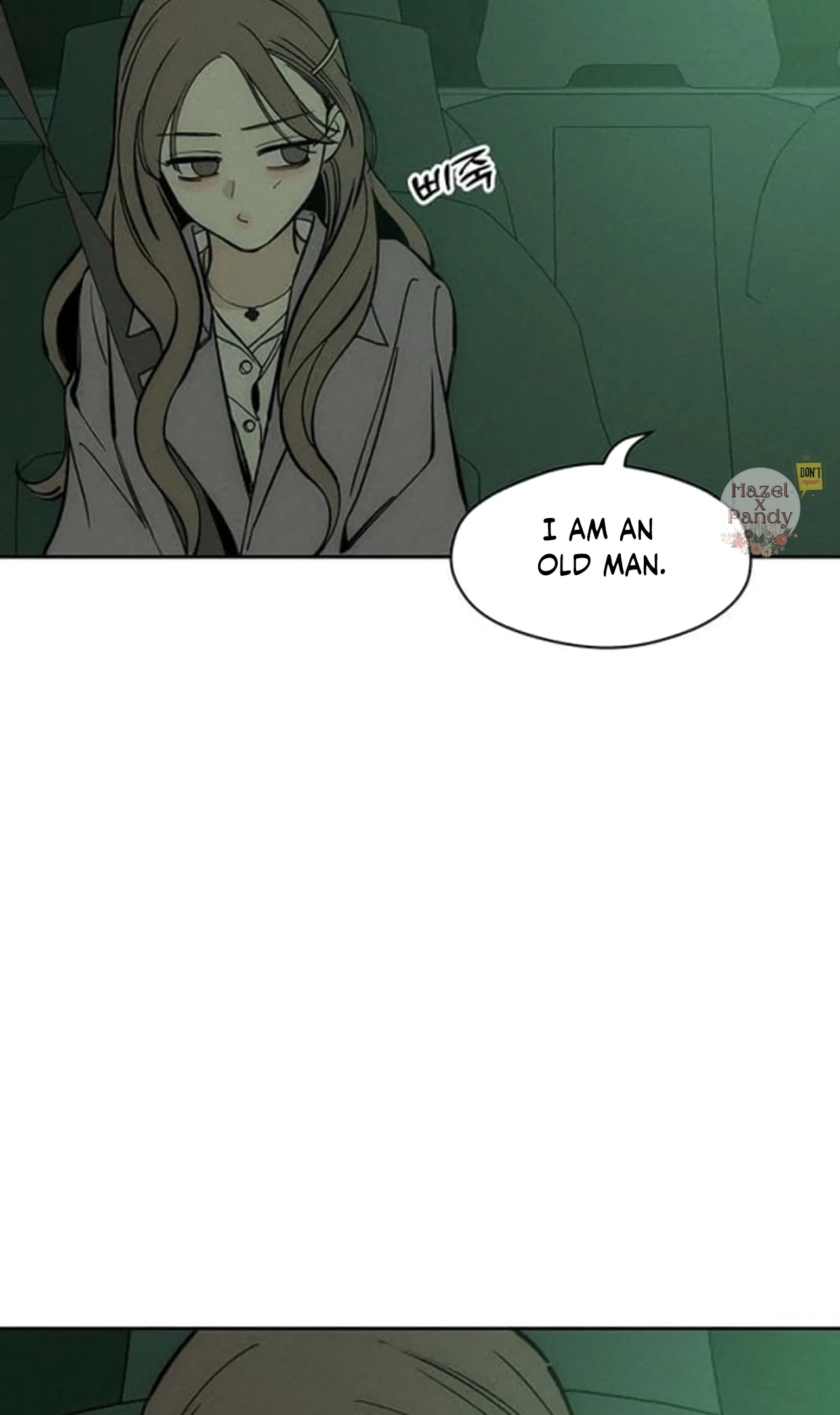 Tears On A Withered Flower - Chapter 47 Page 19