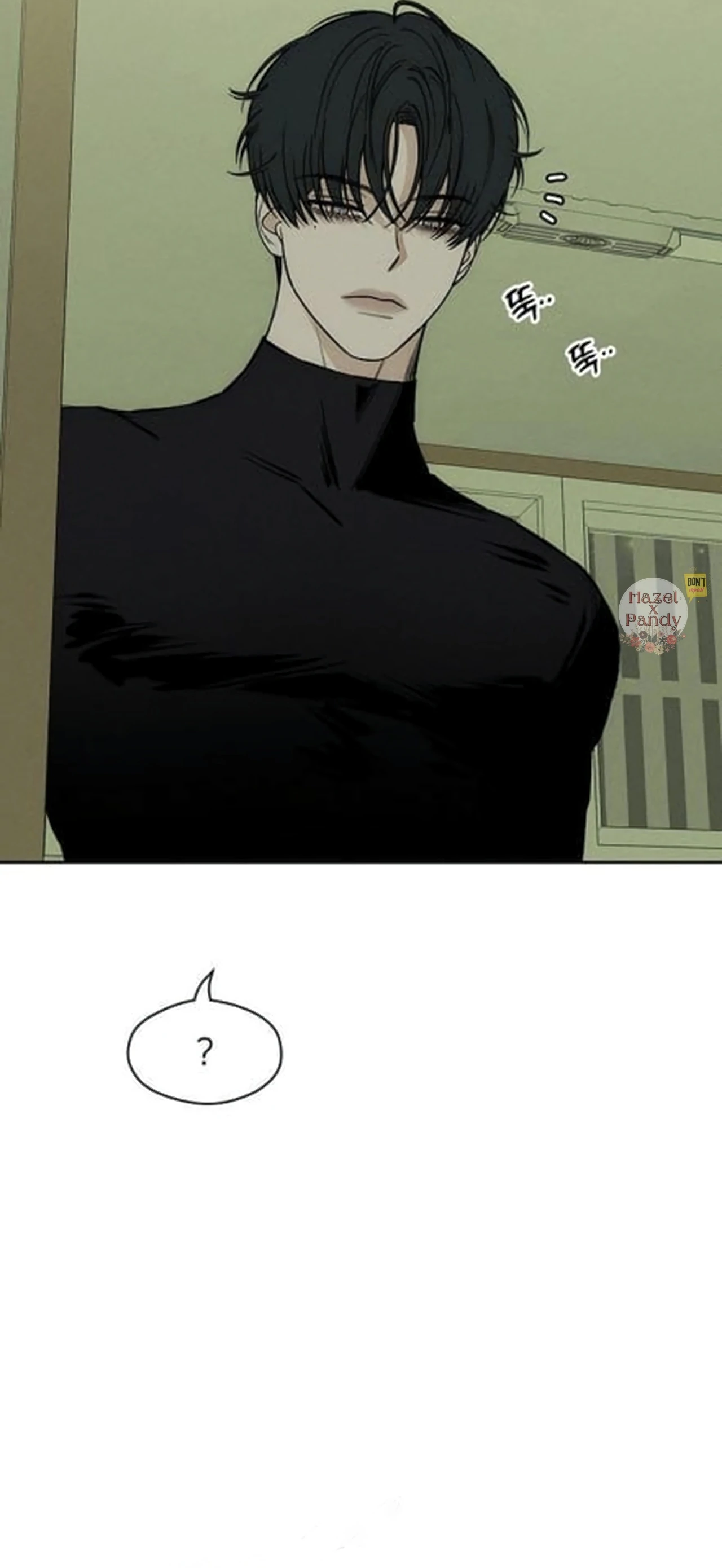 Tears On A Withered Flower - Chapter 47 Page 59