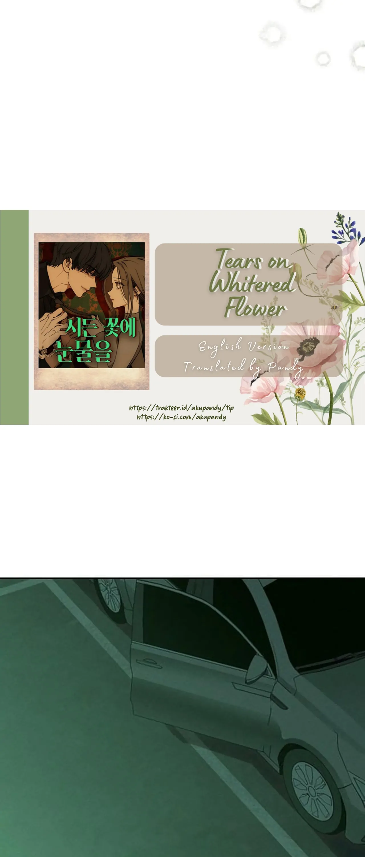 Tears On A Withered Flower - Chapter 47 Page 6