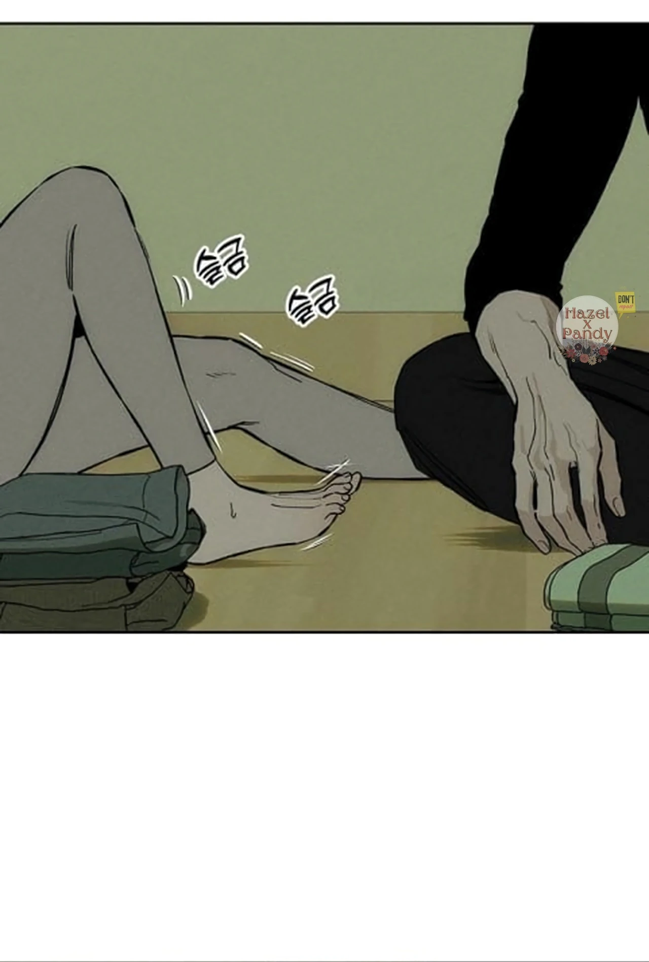 Tears On A Withered Flower - Chapter 47 Page 74