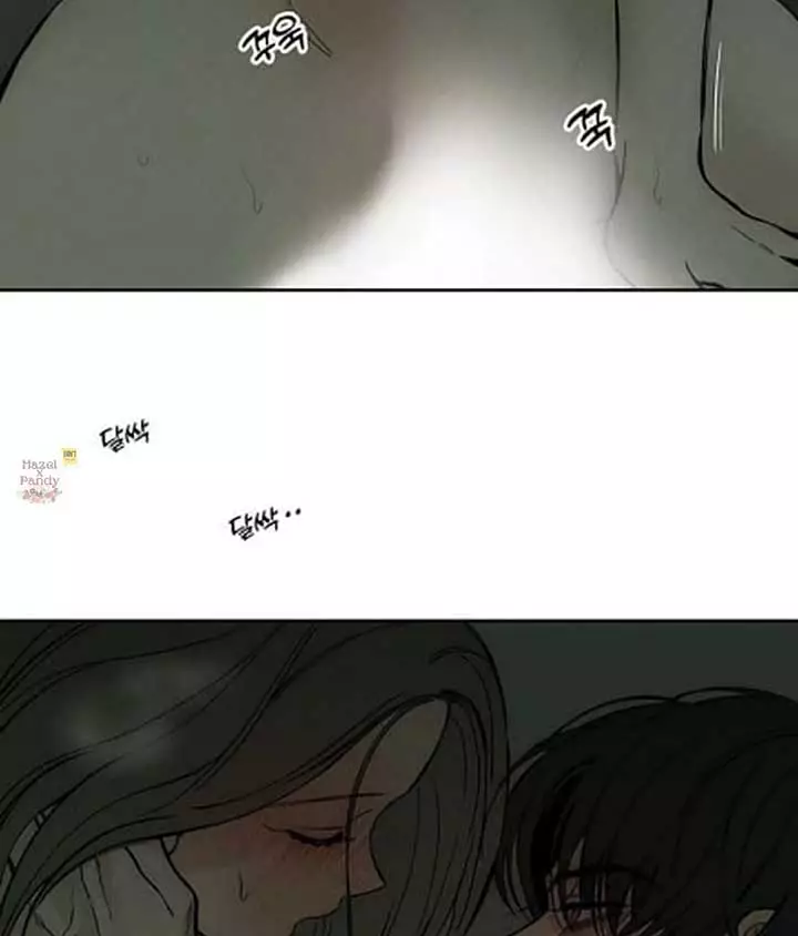 Tears On A Withered Flower - Chapter 48 Page 106