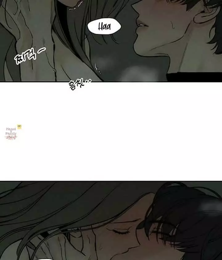 Tears On A Withered Flower - Chapter 48 Page 107