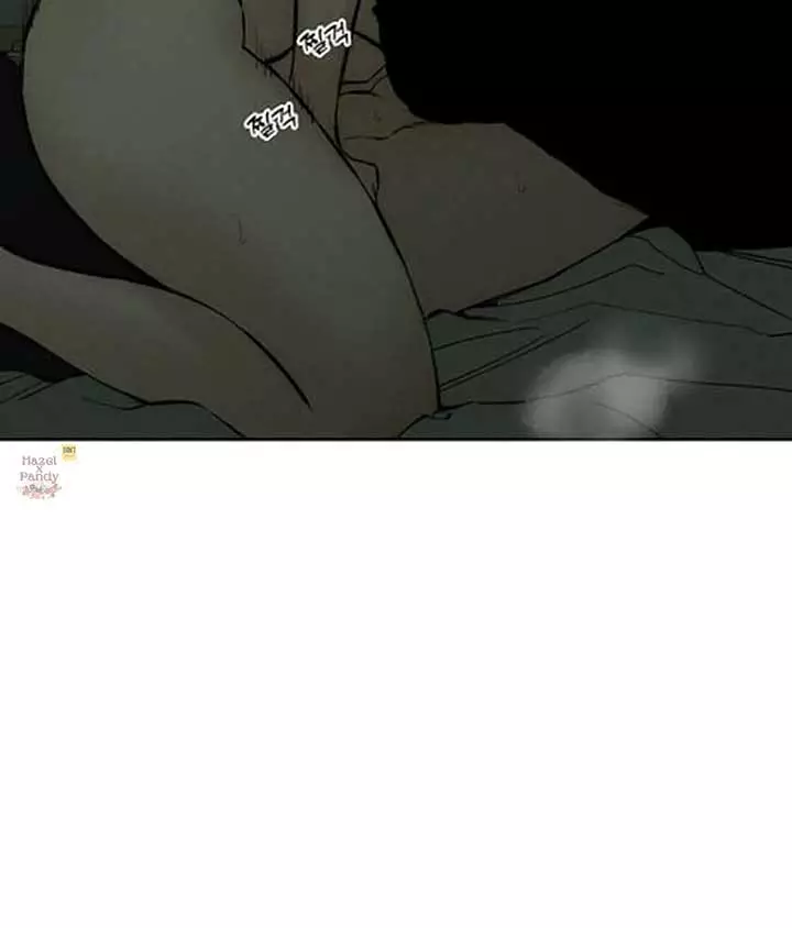 Tears On A Withered Flower - Chapter 48 Page 111