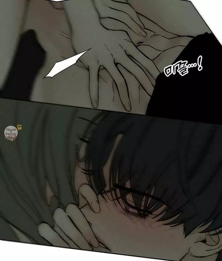 Tears On A Withered Flower - Chapter 48 Page 115