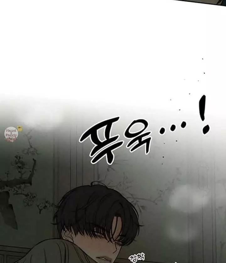 Tears On A Withered Flower - Chapter 48 Page 116