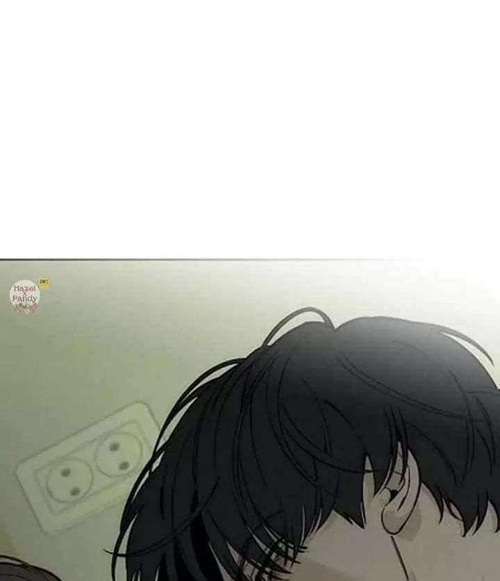 Tears On A Withered Flower - Chapter 48 Page 12