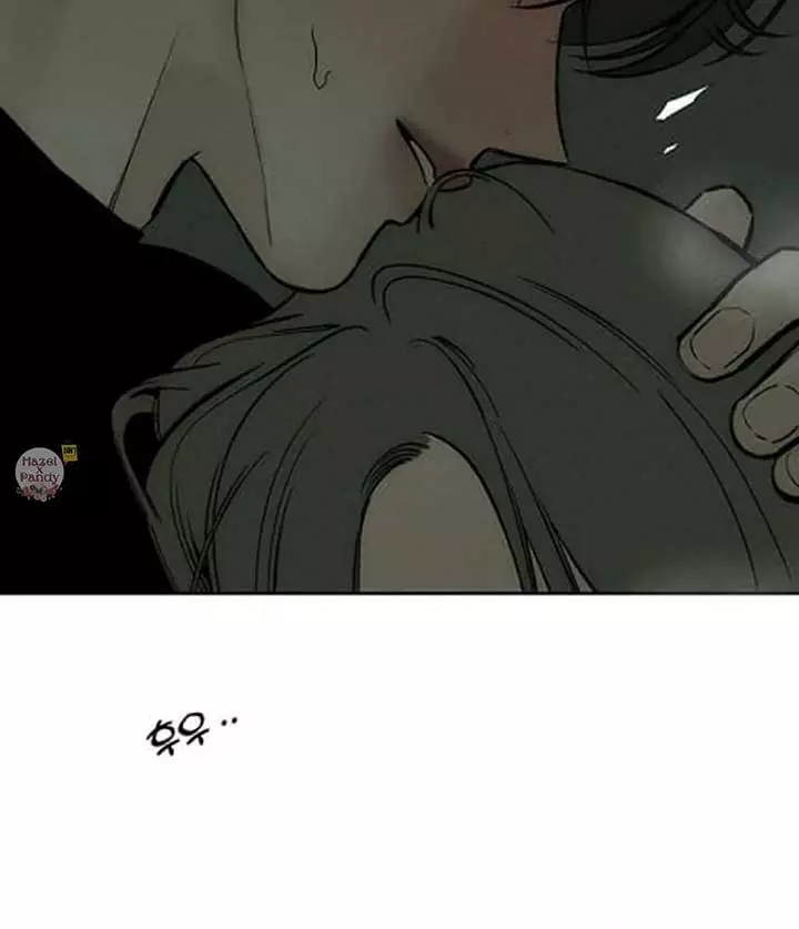 Tears On A Withered Flower - Chapter 48 Page 125