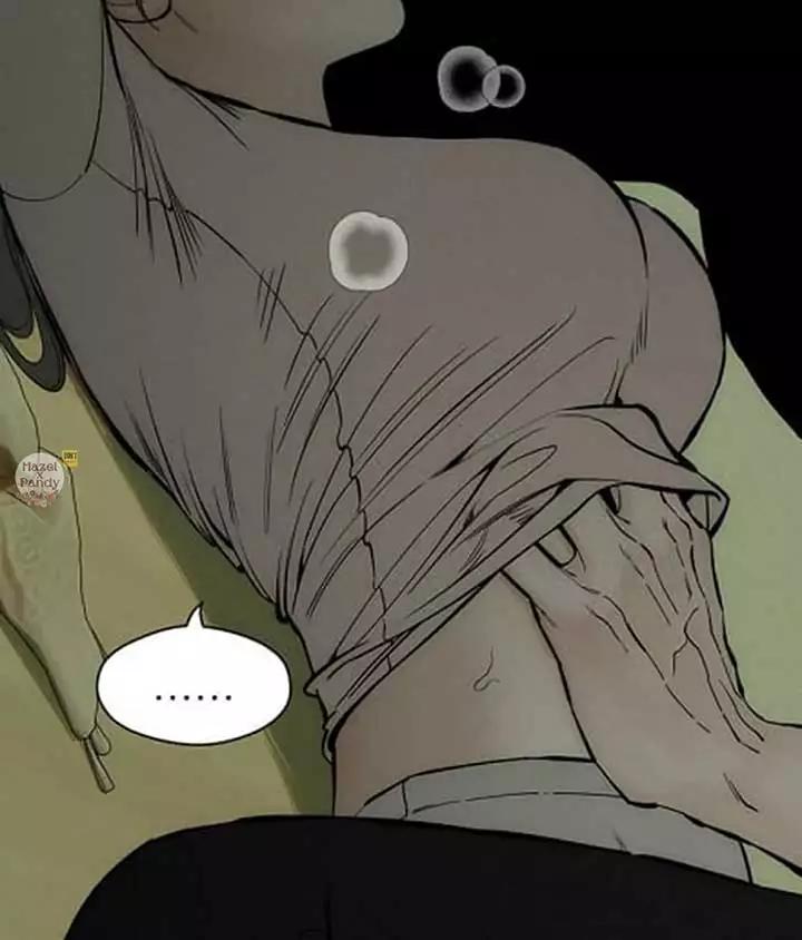 Tears On A Withered Flower - Chapter 48 Page 17