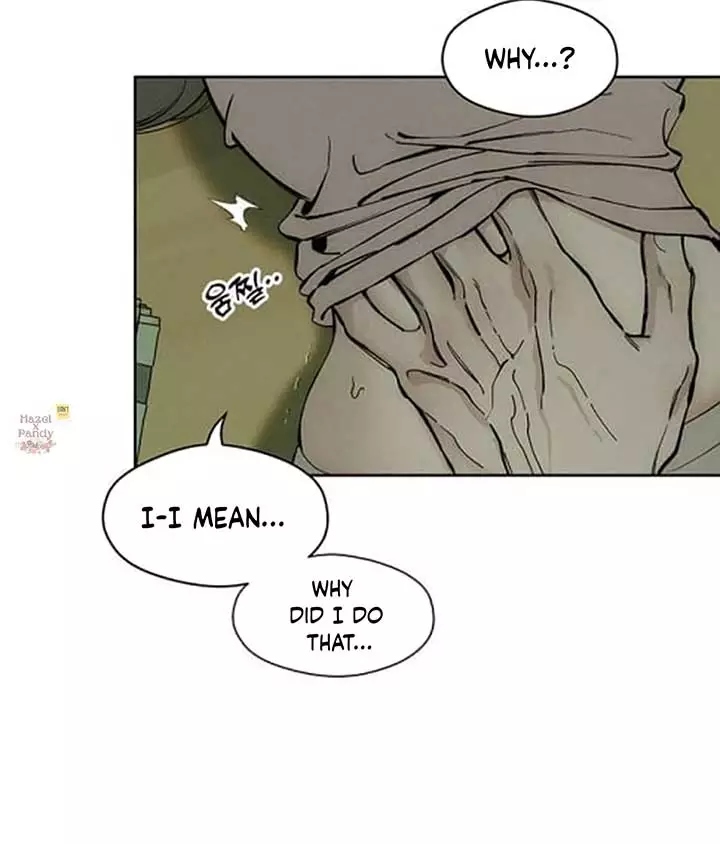 Tears On A Withered Flower - Chapter 48 Page 20
