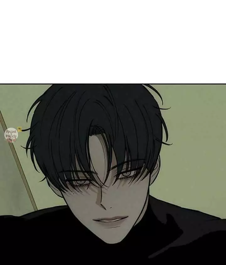 Tears On A Withered Flower - Chapter 48 Page 21