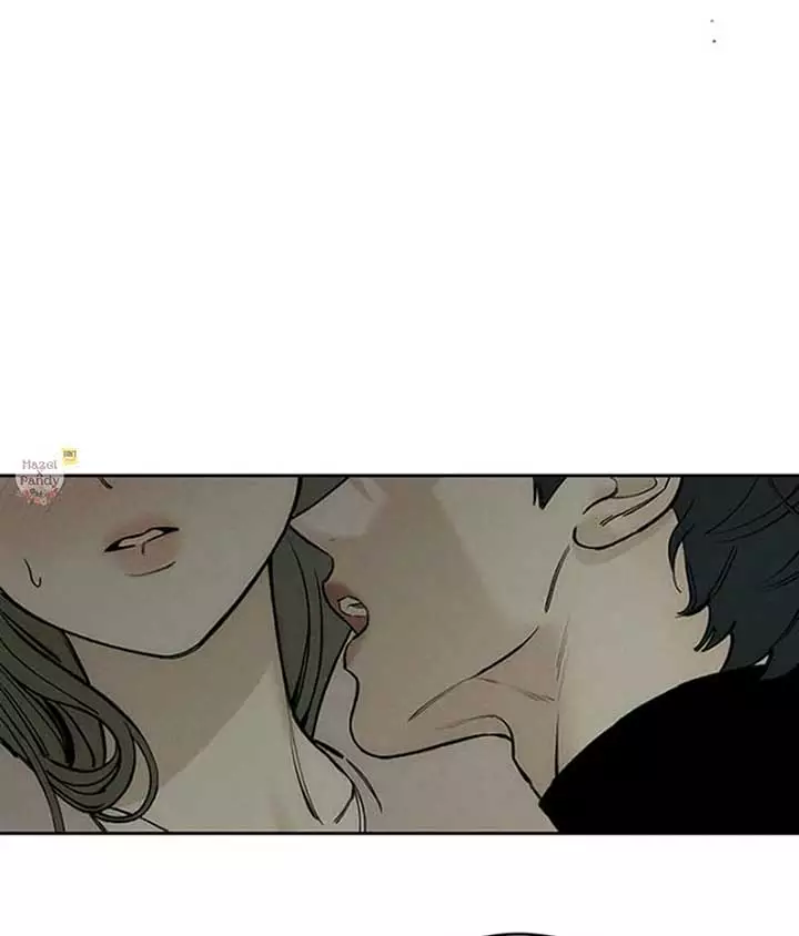 Tears On A Withered Flower - Chapter 48 Page 23