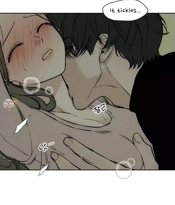 Tears On A Withered Flower - Chapter 48 Page 26
