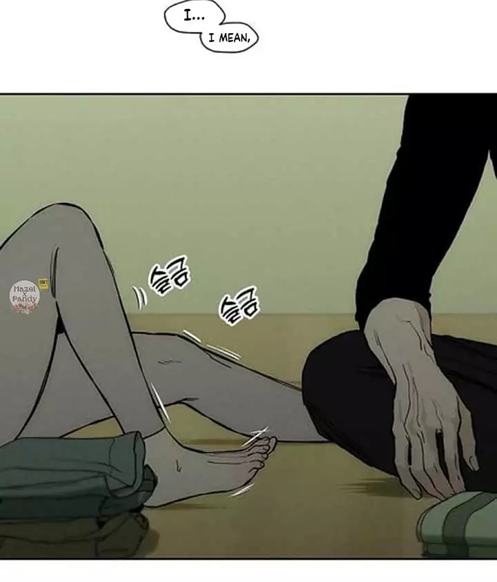 Tears On A Withered Flower - Chapter 48 Page 3