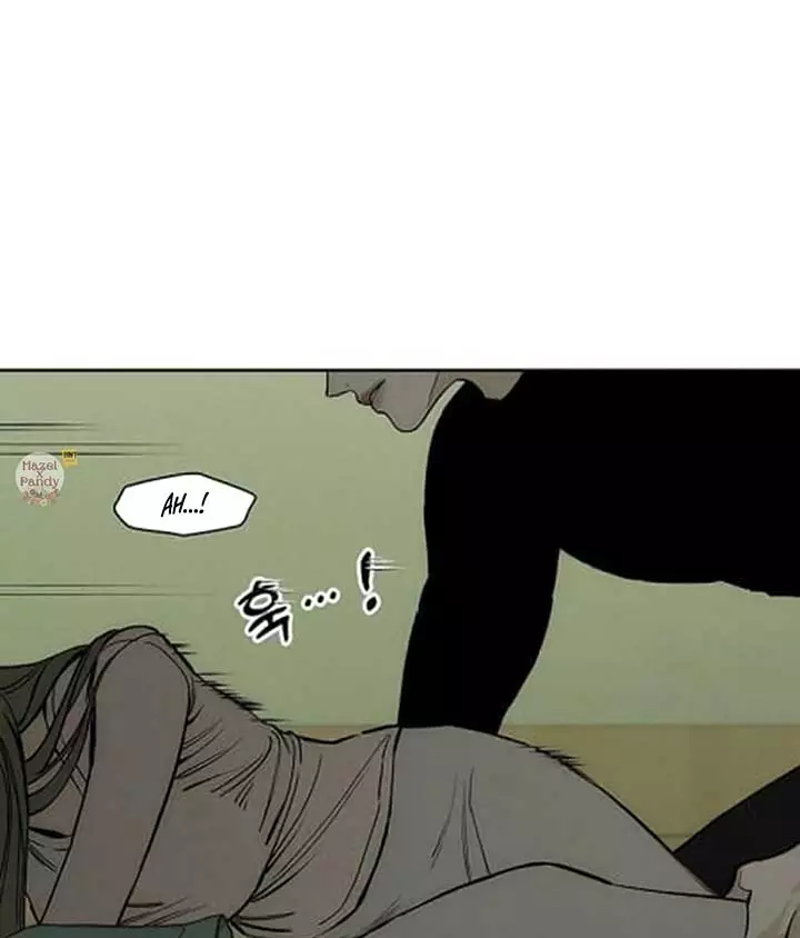 Tears On A Withered Flower - Chapter 48 Page 4