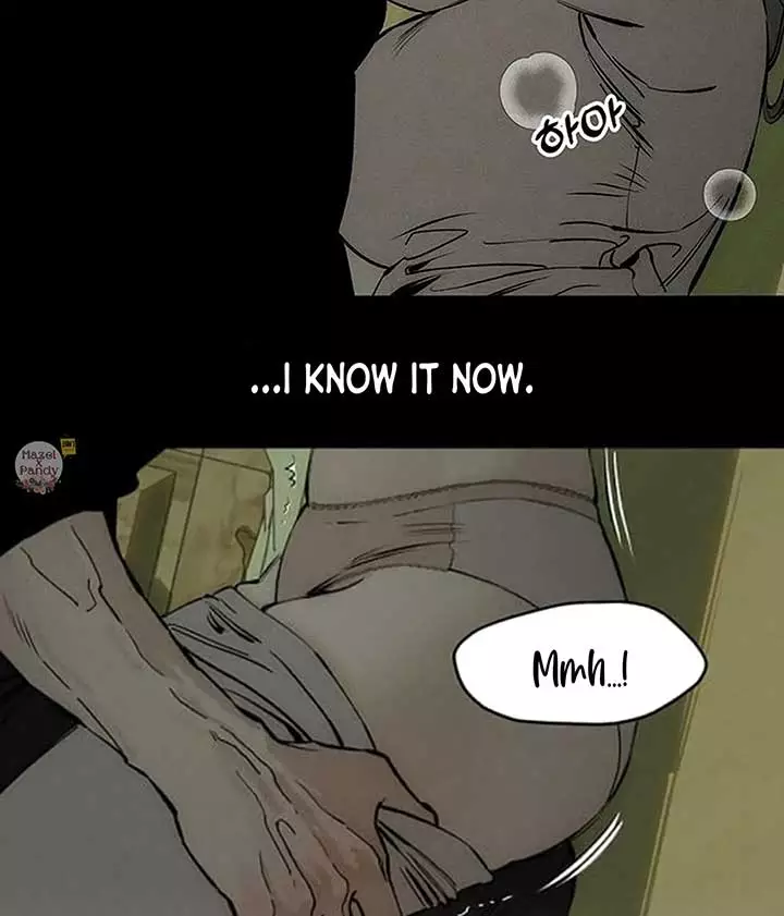 Tears On A Withered Flower - Chapter 48 Page 41