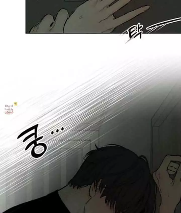 Tears On A Withered Flower - Chapter 48 Page 46