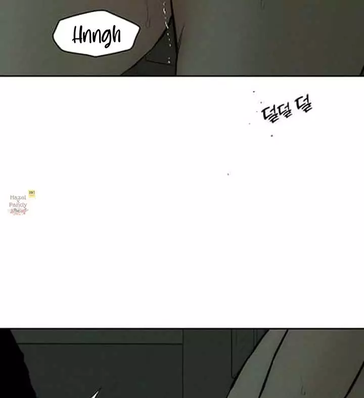 Tears On A Withered Flower - Chapter 48 Page 58