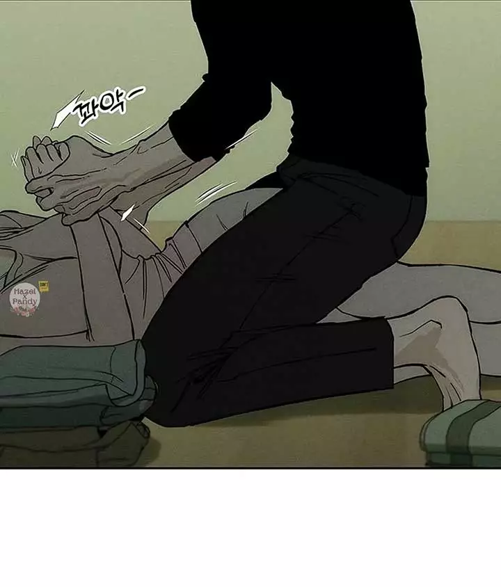 Tears On A Withered Flower - Chapter 48 Page 7