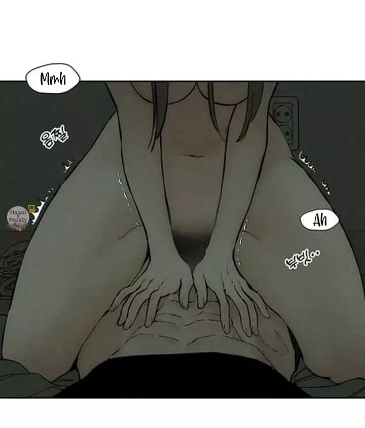 Tears On A Withered Flower - Chapter 48 Page 82