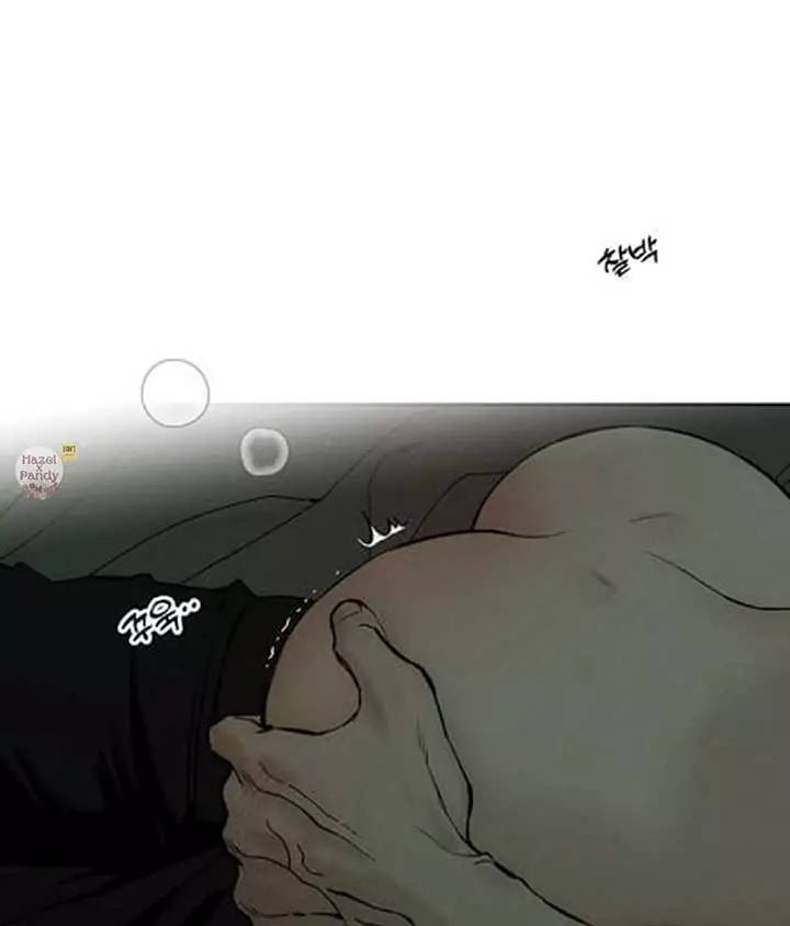 Tears On A Withered Flower - Chapter 48 Page 83