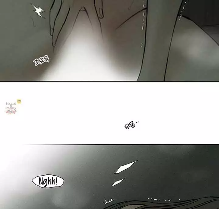 Tears On A Withered Flower - Chapter 48 Page 91