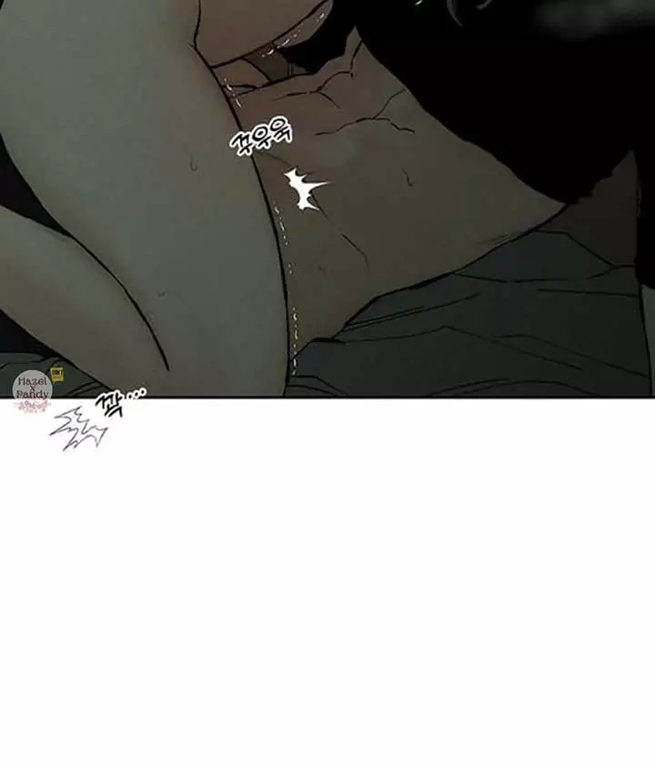 Tears On A Withered Flower - Chapter 48 Page 94
