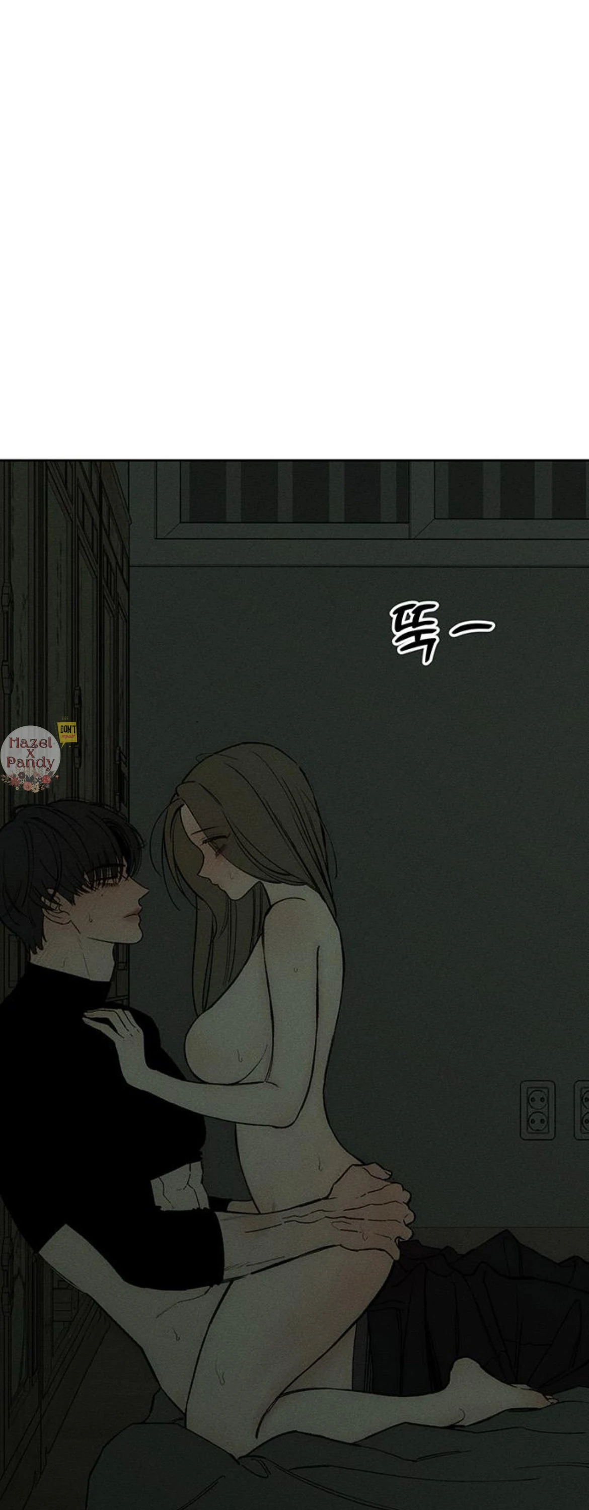 Tears On A Withered Flower - Chapter 49 Page 12