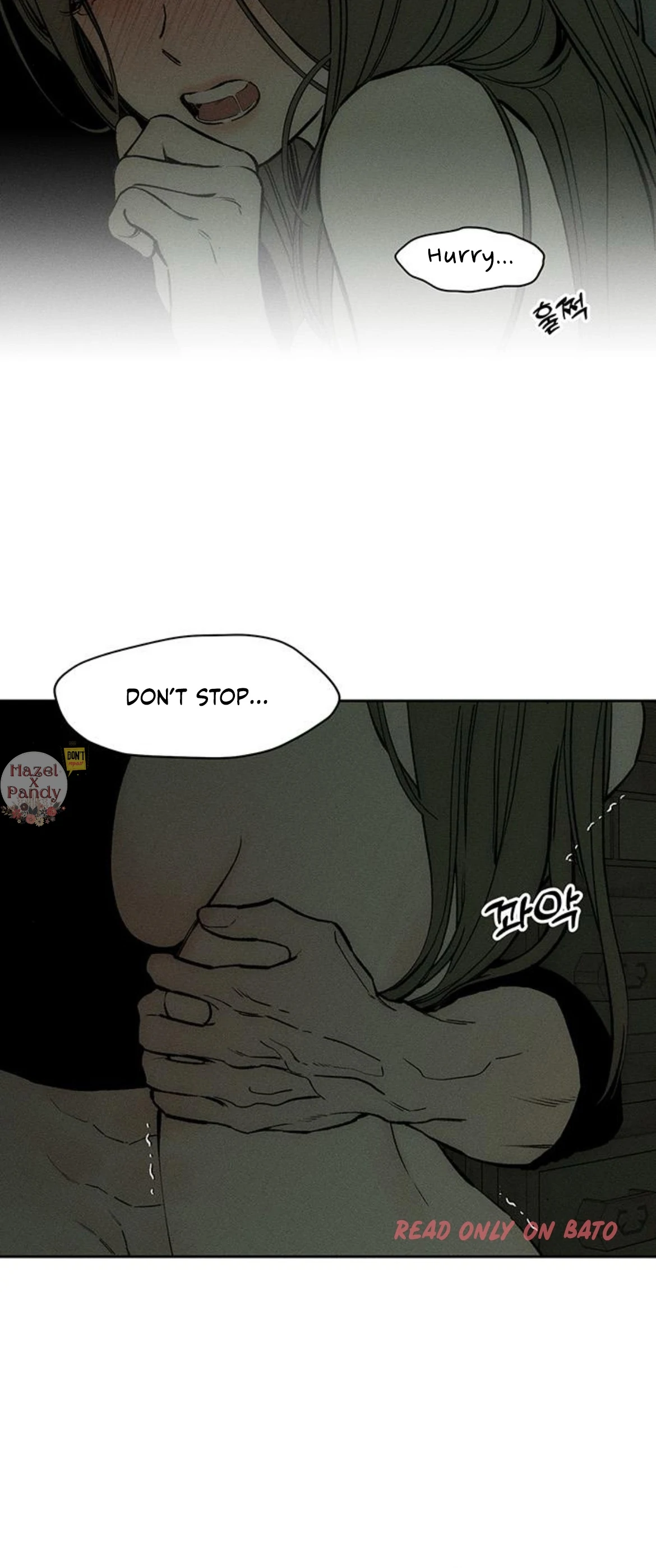 Tears On A Withered Flower - Chapter 49 Page 17
