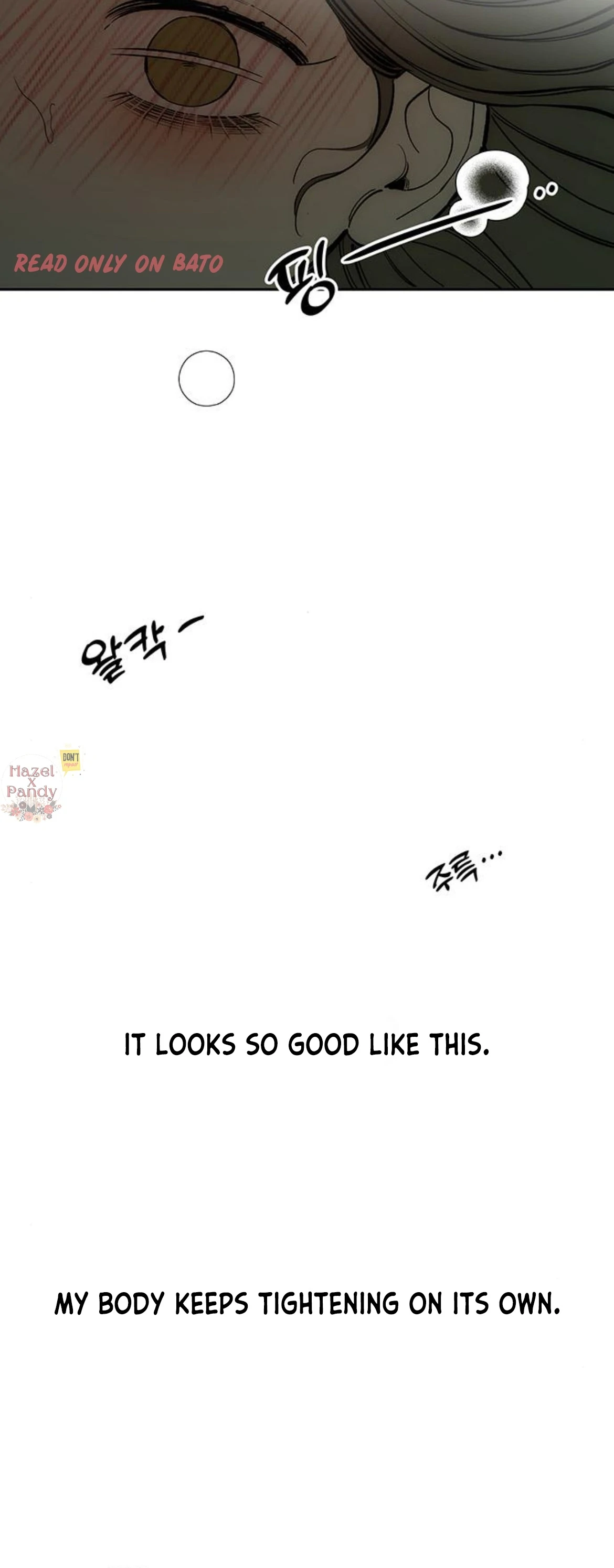 Tears On A Withered Flower - Chapter 49 Page 22