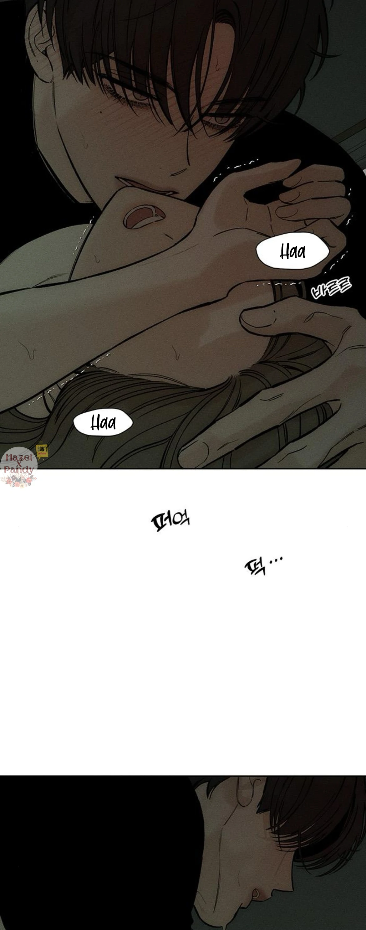 Tears On A Withered Flower - Chapter 49 Page 27