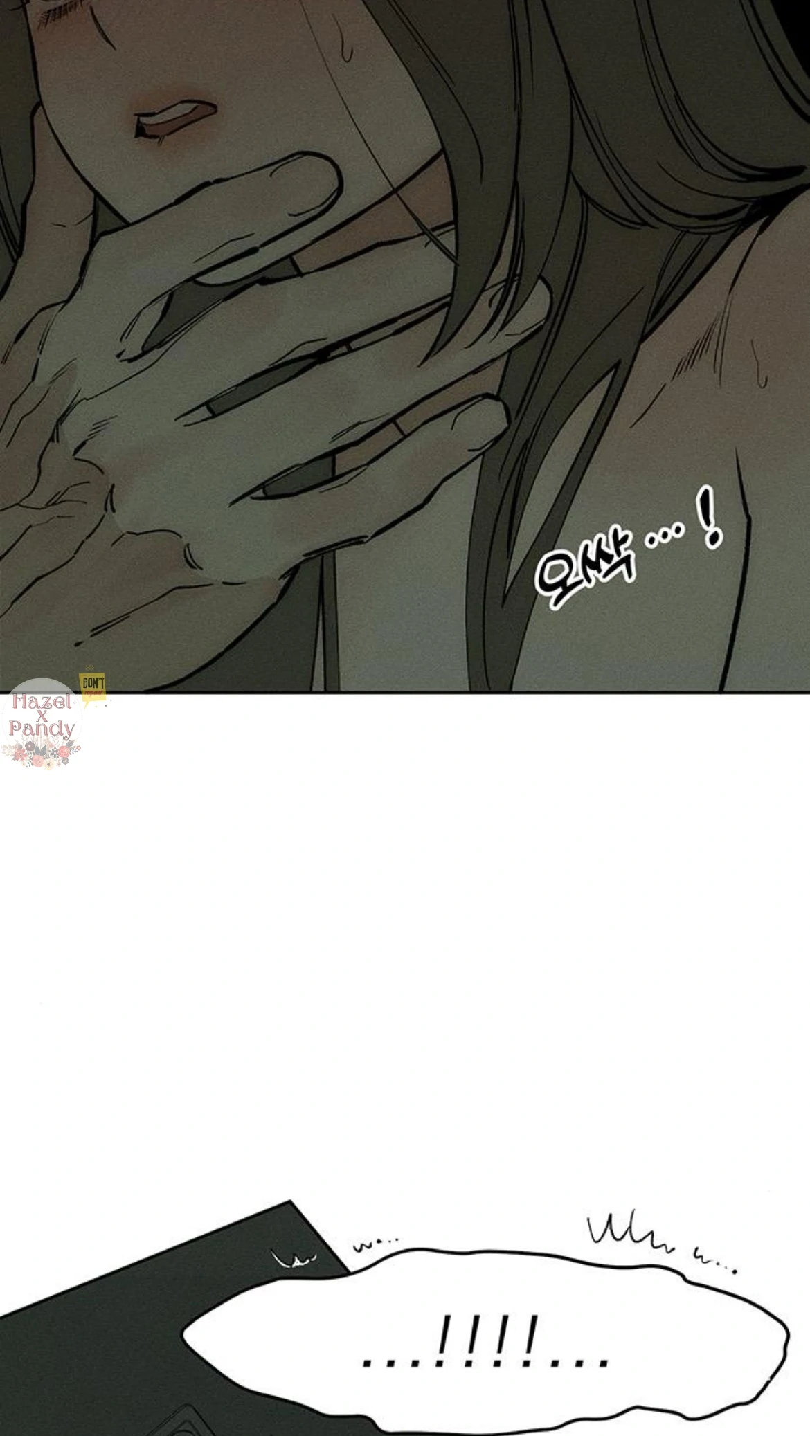 Tears On A Withered Flower - Chapter 49 Page 35