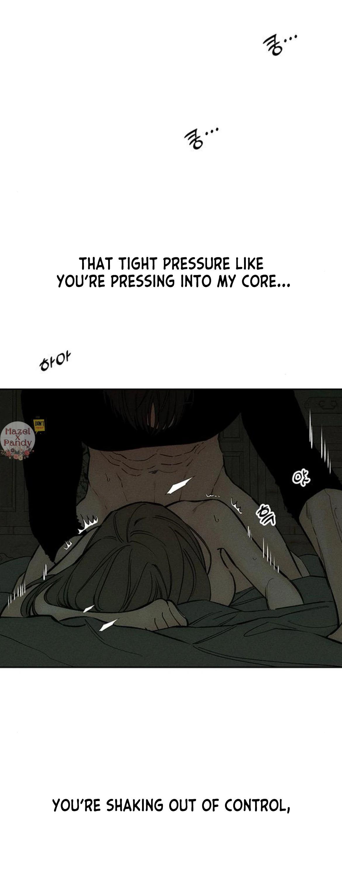 Tears On A Withered Flower - Chapter 49 Page 41