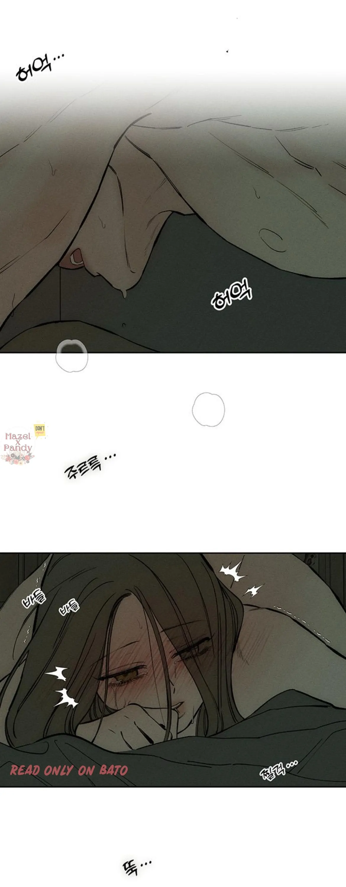 Tears On A Withered Flower - Chapter 49 Page 50