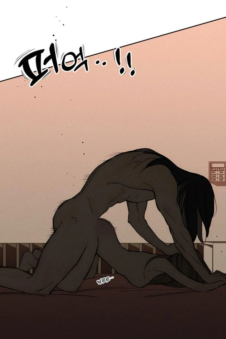 Tears On A Withered Flower - Chapter 50 Page 101