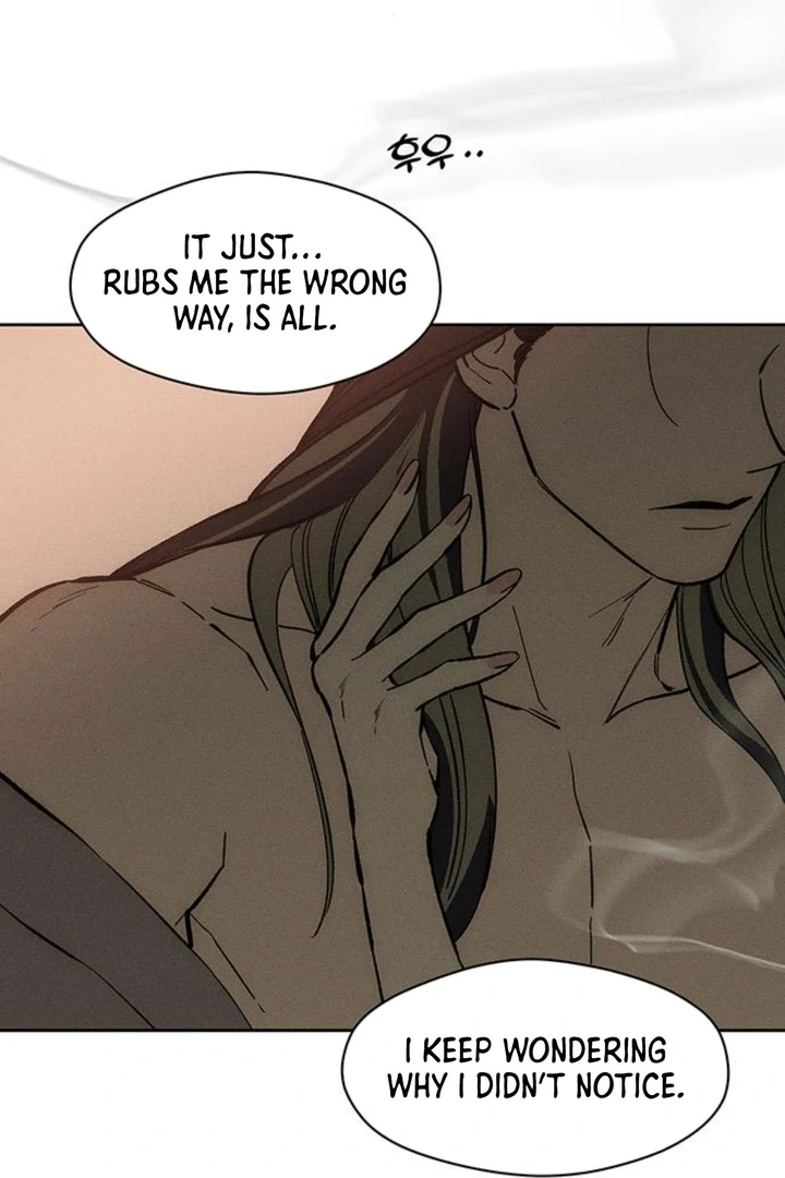 Tears On A Withered Flower - Chapter 50 Page 107