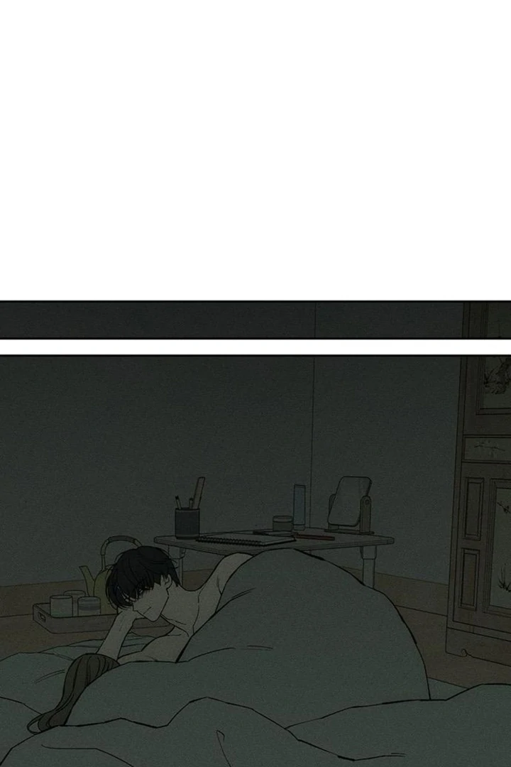 Tears On A Withered Flower - Chapter 50 Page 17