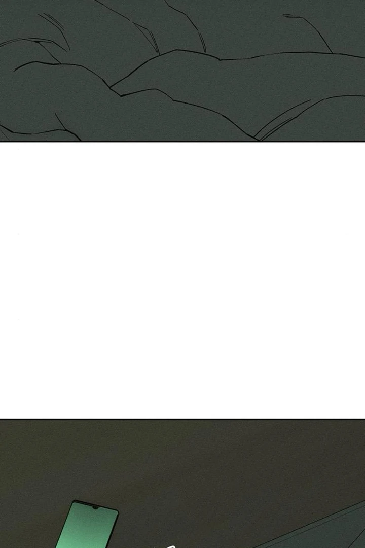 Tears On A Withered Flower - Chapter 50 Page 18