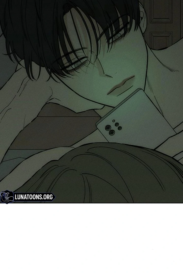 Tears On A Withered Flower - Chapter 50 Page 21