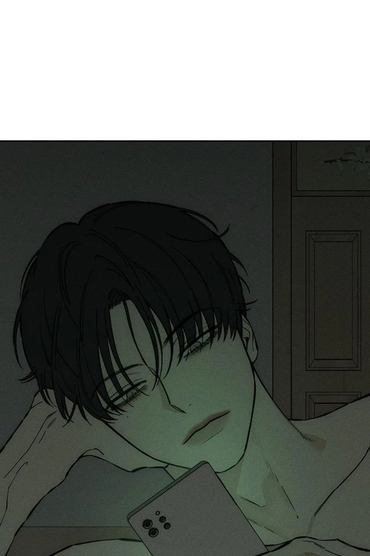 Tears On A Withered Flower - Chapter 50 Page 24